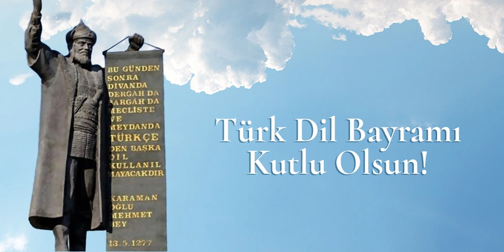 Türk Dil Bayramı