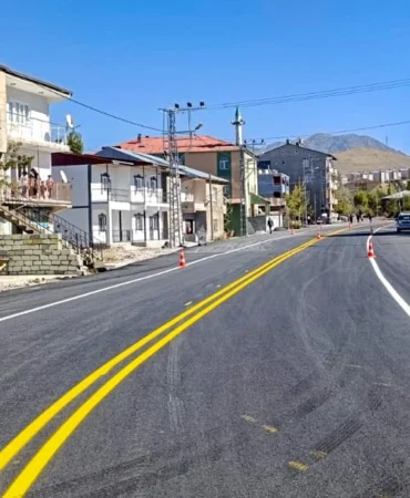 suphan-caddesi
