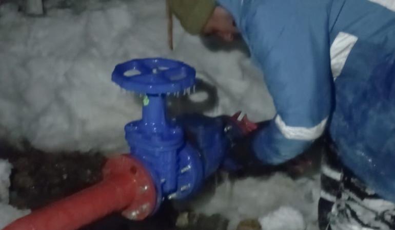 Çatak terfi merkezi yenide hizmete alındı